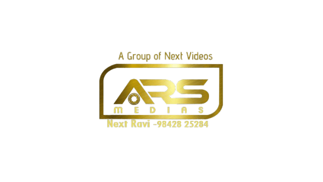 ARS Medias Logo